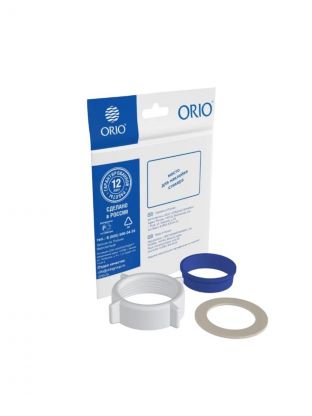 Ремкомплект для сифона, 40 мм (1 1/2"), гайка, коническая и торцевая прокладки, индивидуальная упаковка, Orio, РКП-40