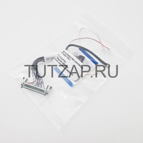 Набор шлейфов для телевизора Soundmax SM-LED43M02S