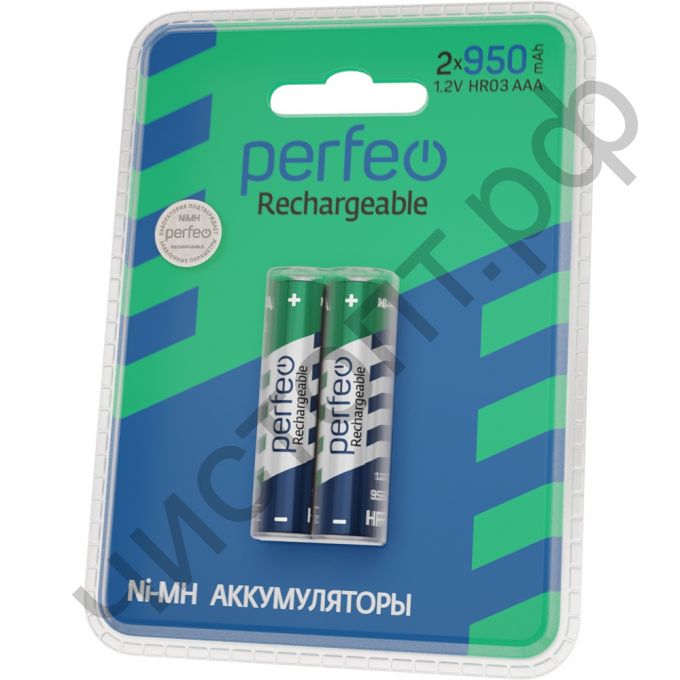 Аккум.Perfeo AAA R03 950mAh/ 2BL Пластик
