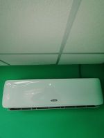 купить кондиционер Бирюса