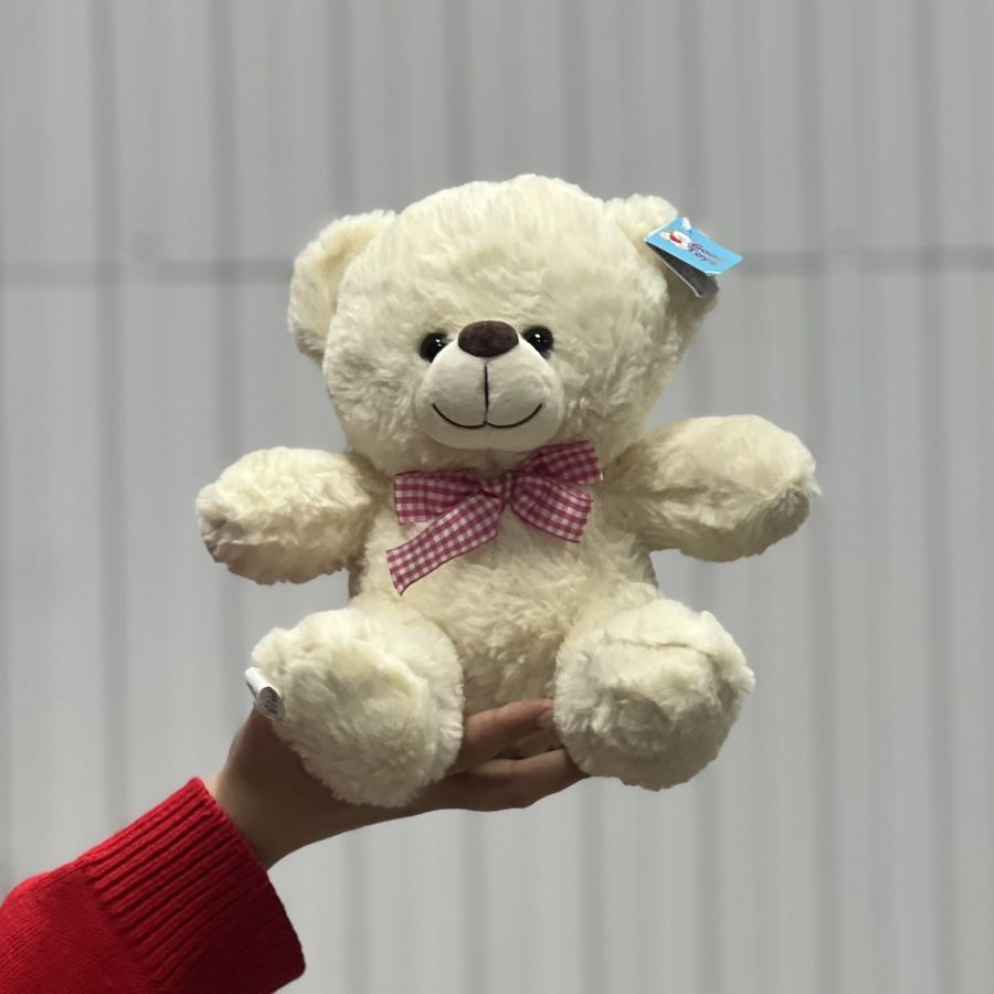 Мягкая игрушка белый мишка 20 см