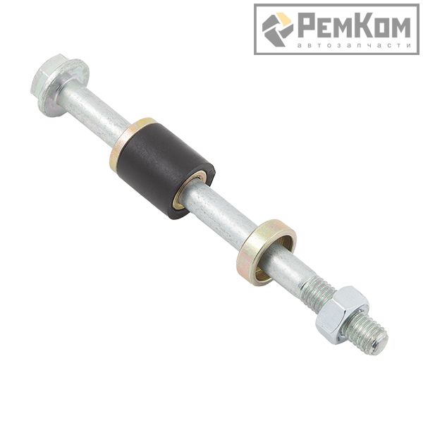 RK01363 * Ремкомплект болта генератора для а/м 1117 - 1119, 2170 - 2172