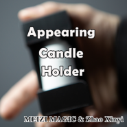 Держатель для свечи Appearing Candle Holder by Menzi Magic