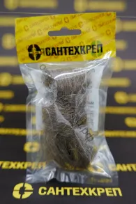 Лен сантехнический 20 гр ( в пакете чесаный) Сантехкреп