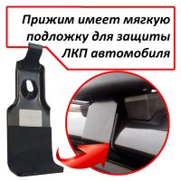 Багажник на крышу Lada Xray, ЕД, черные крыловидные дуги