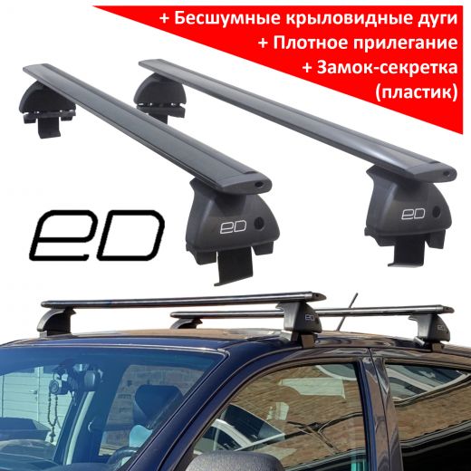 Багажник на крышу Lada Xray, ЕД, черные крыловидные дуги