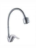 Смеситель для кухни, Gota Rocio, Flex, гибкий излив, с картриджем, хром, 233510-GOTA