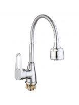 Смеситель для кухни, G.lauf, гибкий излив, с картриджем, хром, ZOP4-E045