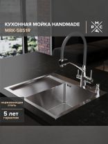Мойка кухонная врезная, РМС, нержавеющая сталь, MRK-5851R