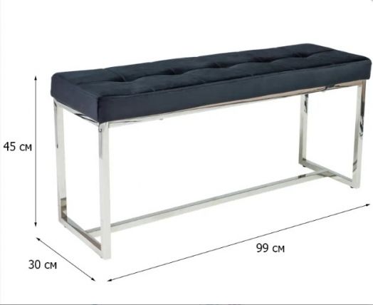 Скамья Signal FESTINA