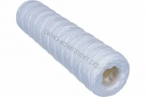 Ниточный картридж для холодной воды 50мкн