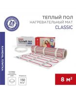 Теплый пол 8 м2, 1200 Вт, 0.5х16 м, нагревательный мат двухжильный, с экраном, Classic RNX-8-1200, Rexant