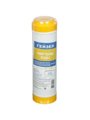 Картридж сменный Гейзер, БС-10SL, смягчение