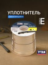 Уплотнитель E, самоклеящаяся основа, 9х4 мм, 150 м, коричневый, Tytan, 91492/27743V02