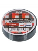 Изолента ПВХ, 19 мм, 130 мкм, черная, 20 м, Klebebander, TIK906Т