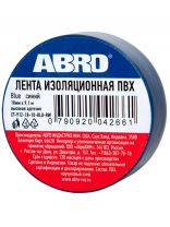 Изолента ПВХ, синяя, 9.1 м, Abro, ET-912-18-10—RW
