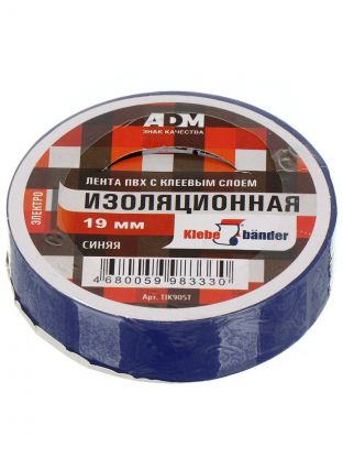 Изолента ПВХ, 19 мм, 130 мкм, синяя, 20 м, Klebebander, TIK905Т