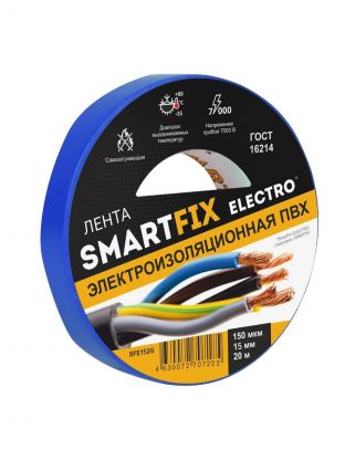 Изолента ПВХ, 15 мм, 150 мкм, синяя, 20 м, SmartFix, Electro, SFE152G