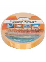 Клейкая лента 19 мм, двухсторонняя, основа вспененная, 5 м, Kroll
