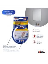 Клейкая лента 19 мм, двухсторонняя, основа вспененная, 5 м, Unibob, для крепления зеркал, 54928