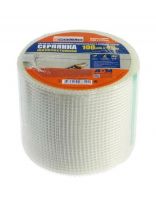 Серпянка 100 мм, основа полимерная, 45 м, 4Walls, самоклеющаяся, SMF107T