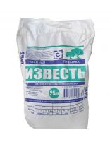 Известь гашеная, 25 кг, Стс