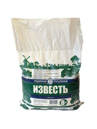 Известь 8 кг, Стс