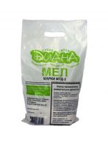 Мел 2 кг, Диана