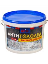 Антигололед ВТВ, быстрого действия, 10 кг