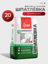 Шпатлевка Старатели, Финишная KR, 20 кг, финишная