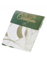 Скатерть 100% хлопок, d150 см, Зеленые цветы