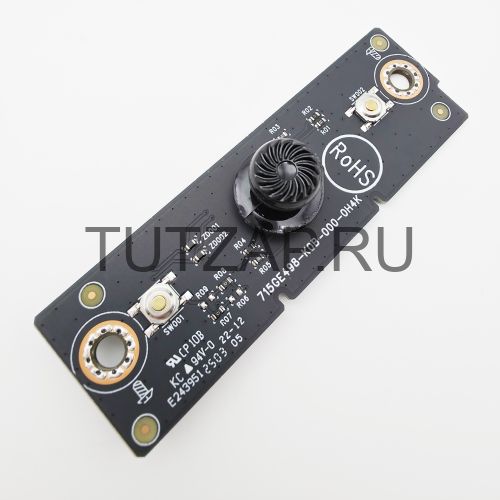 Джойстик с кнопками 715GE498-K0B-000-0H4K для монитора MSI MAG 271QPX QD-OLED E2