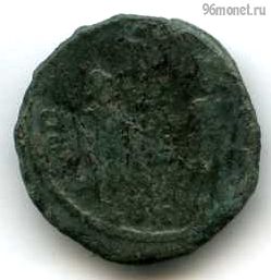 Рим Констанций II фоллис 337-361