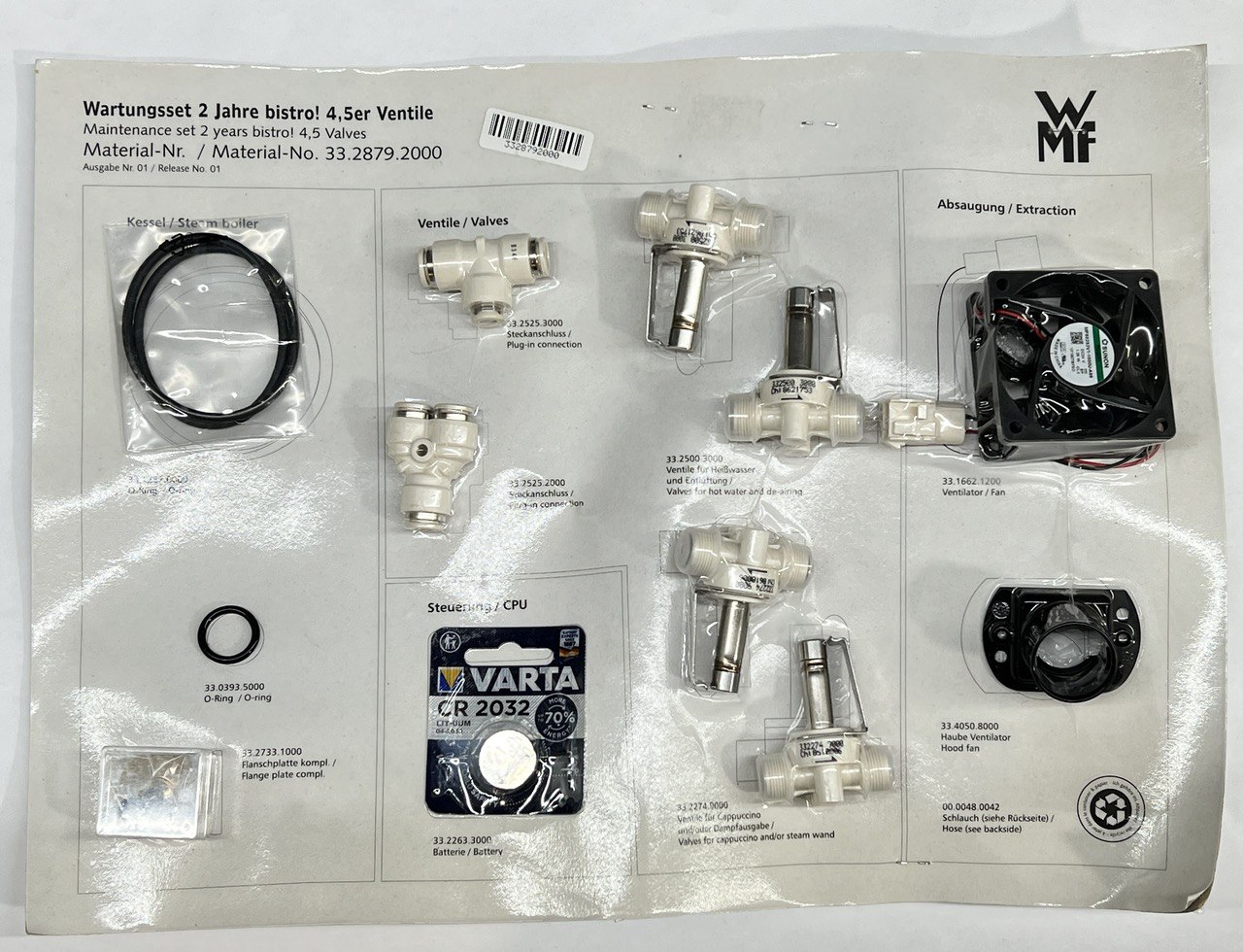 33.2879.2000 Сервисный набор 2 года для кофемашин WMF Bistro ( 8mm клапана)