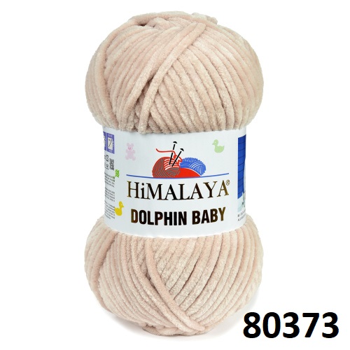 Пряжа DOLPHIN BABY Himalaya