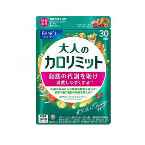 Блокатор каллорий FANCL Calorie Limit