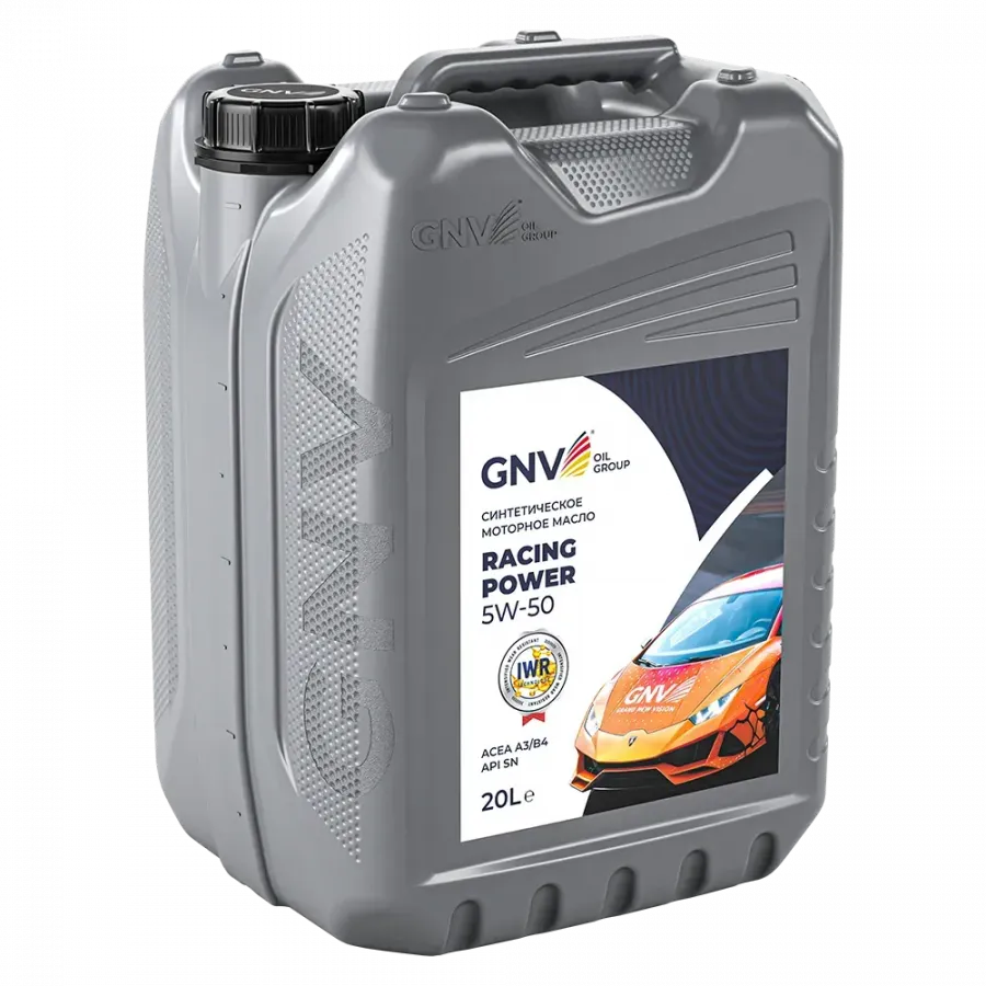 GNV Racing Power 5W-50, 20л