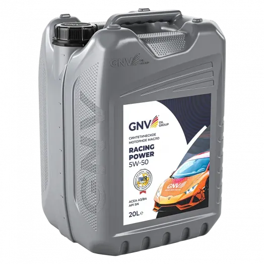 GNV Racing Power 5W-50, 20л