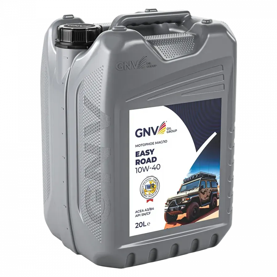 GNV Easy Road 10W-40, 20л