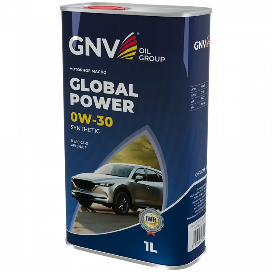 GNV Global Power Synthetic 0W-30, 1л