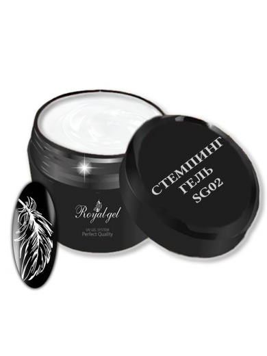 SG02 "GEL STAMPING" гель для стемпинга белый