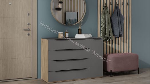 Комод комбинированный «Порто» - ТД-393.04.02 Яблоня Беллуно, Графит софт