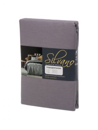 Пододеяльник евро, 200 х 215 см, 100% хлопок, поплин, темно-серый, Silvano