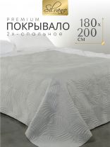 Покрывало 2-спальное, 180х200 см, 100% полиэстер, стеганое, Silvano, Фауна, стальное