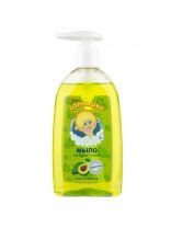 Мыло жидкое детское Мое солнышко, Авокадо, для купания, с дозатором, 300 мл