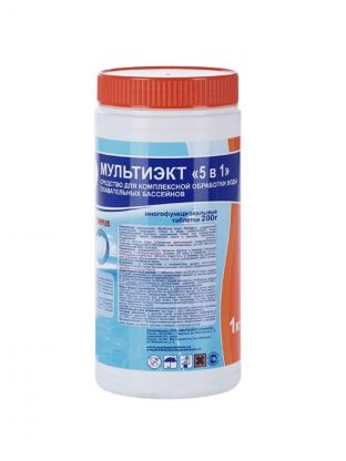 Средство Маркопул Кемиклс, МультиЭкт 5 в 1, М65, таблетки, для комплексной обработки воды, банка, 1 кг, одна таблетка 200 г