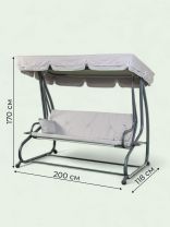 Качели садовые 3-местные, 200х118х170 см, 300 кг, раскладываются в кровать, с москитной сеткой, подушка, C060013, металл
