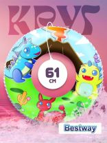 Круг надувной 61 см, Bestway, 3-6 лет, в ассортименте, 36014