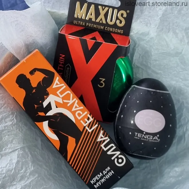 Лав бокс любимому