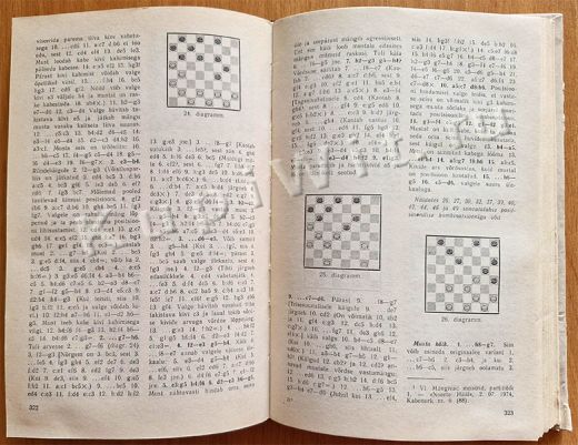 Миттельшпиль, автор Пуусепп О.